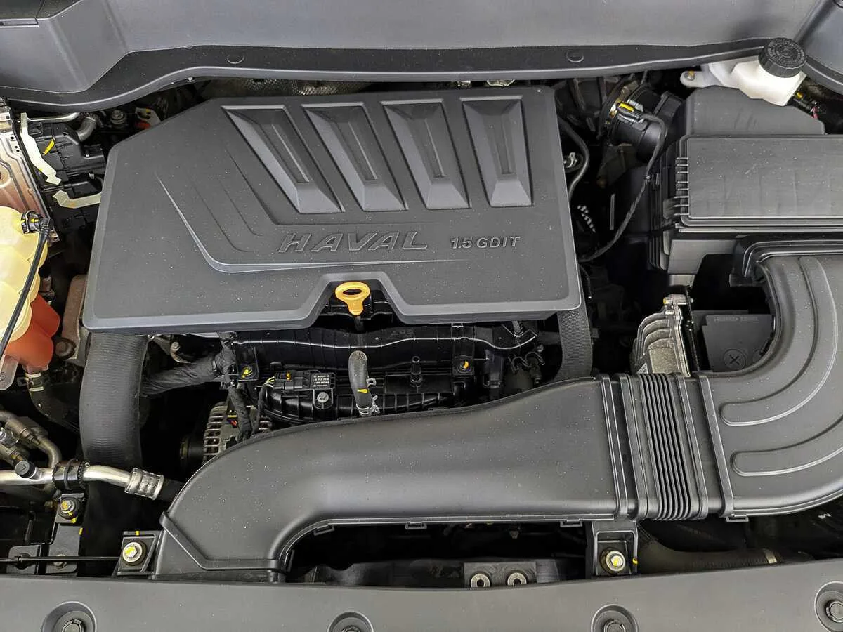 Haval F7x