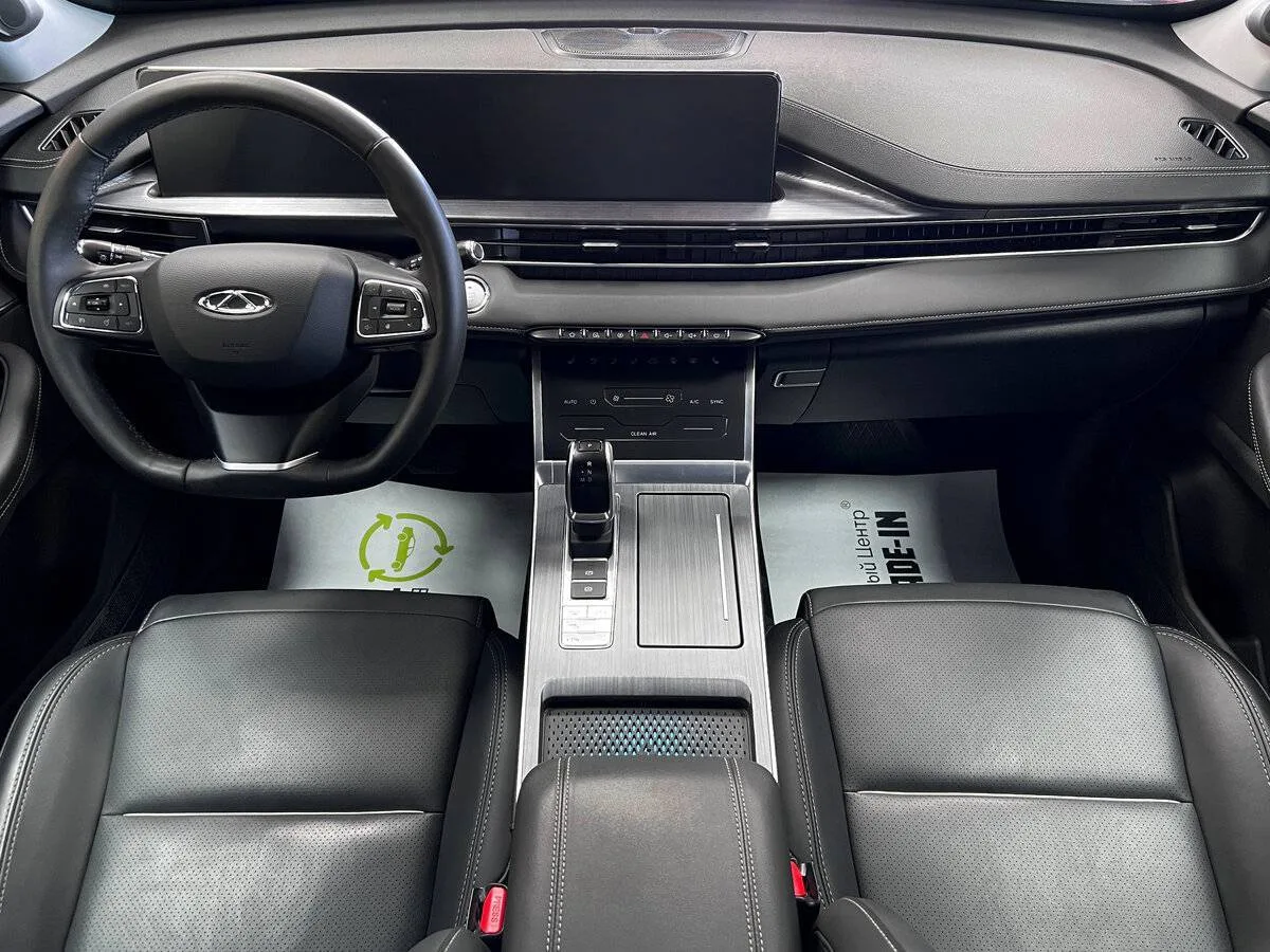 Chery Tiggo 7 Pro Max