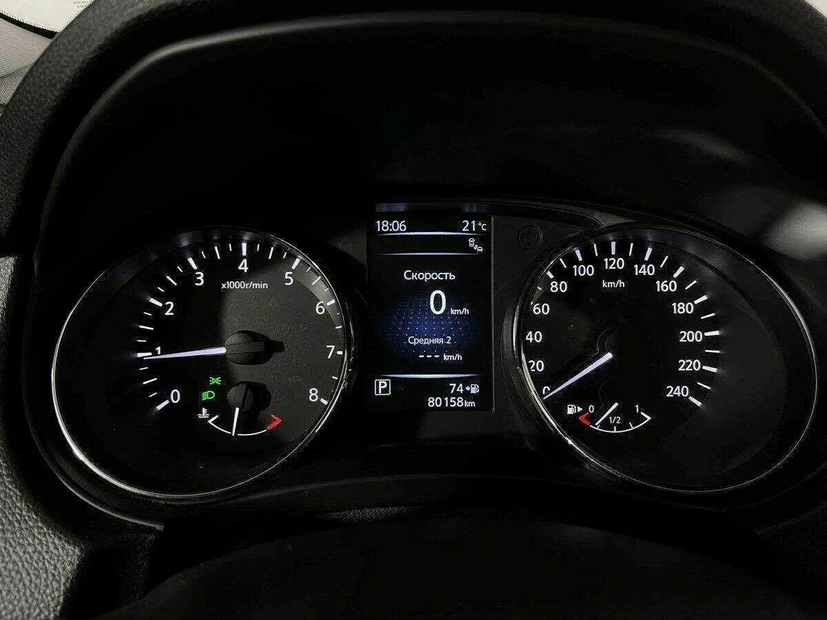 Nissan X Trail
