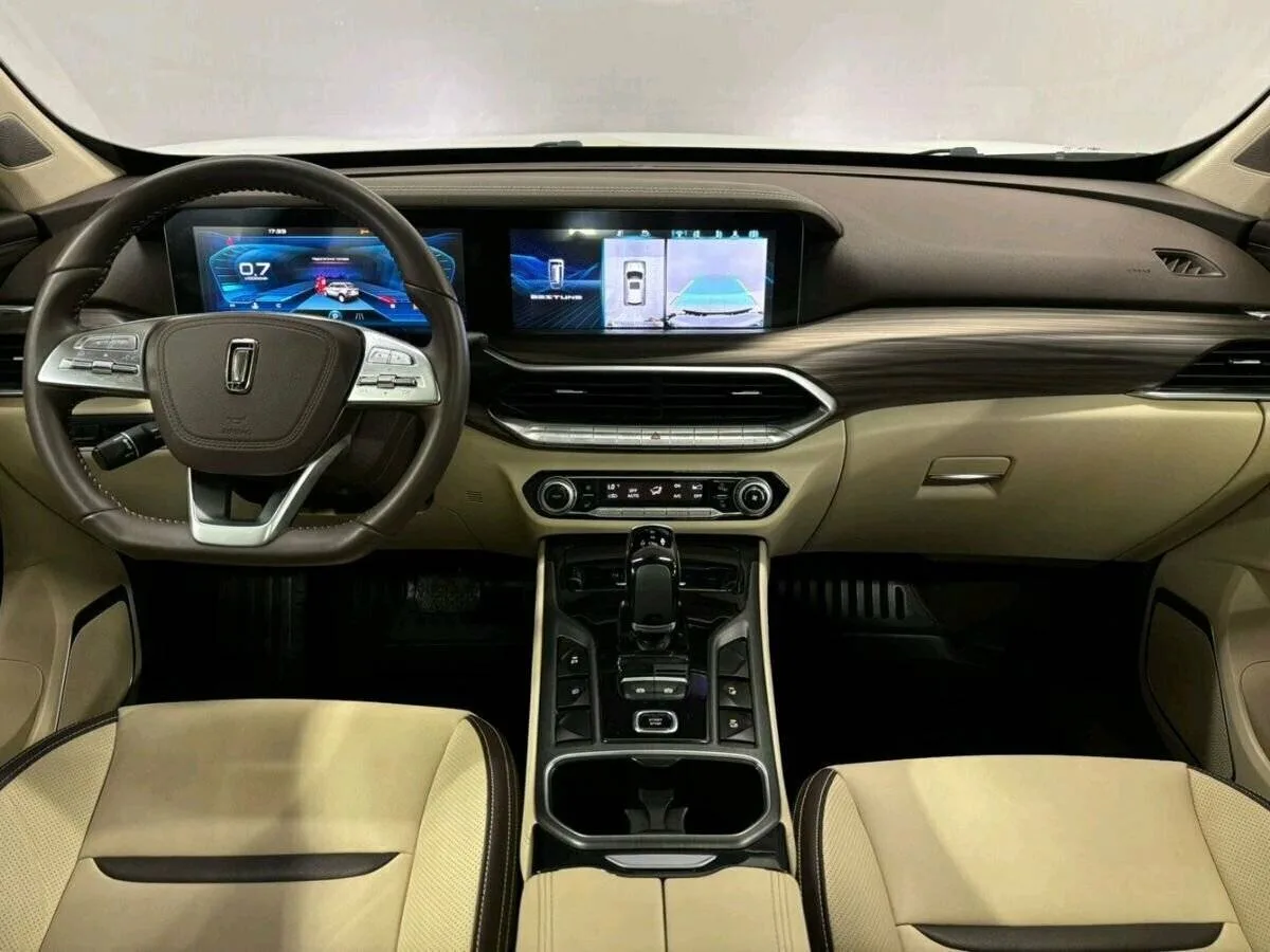 FAW Bestune T77