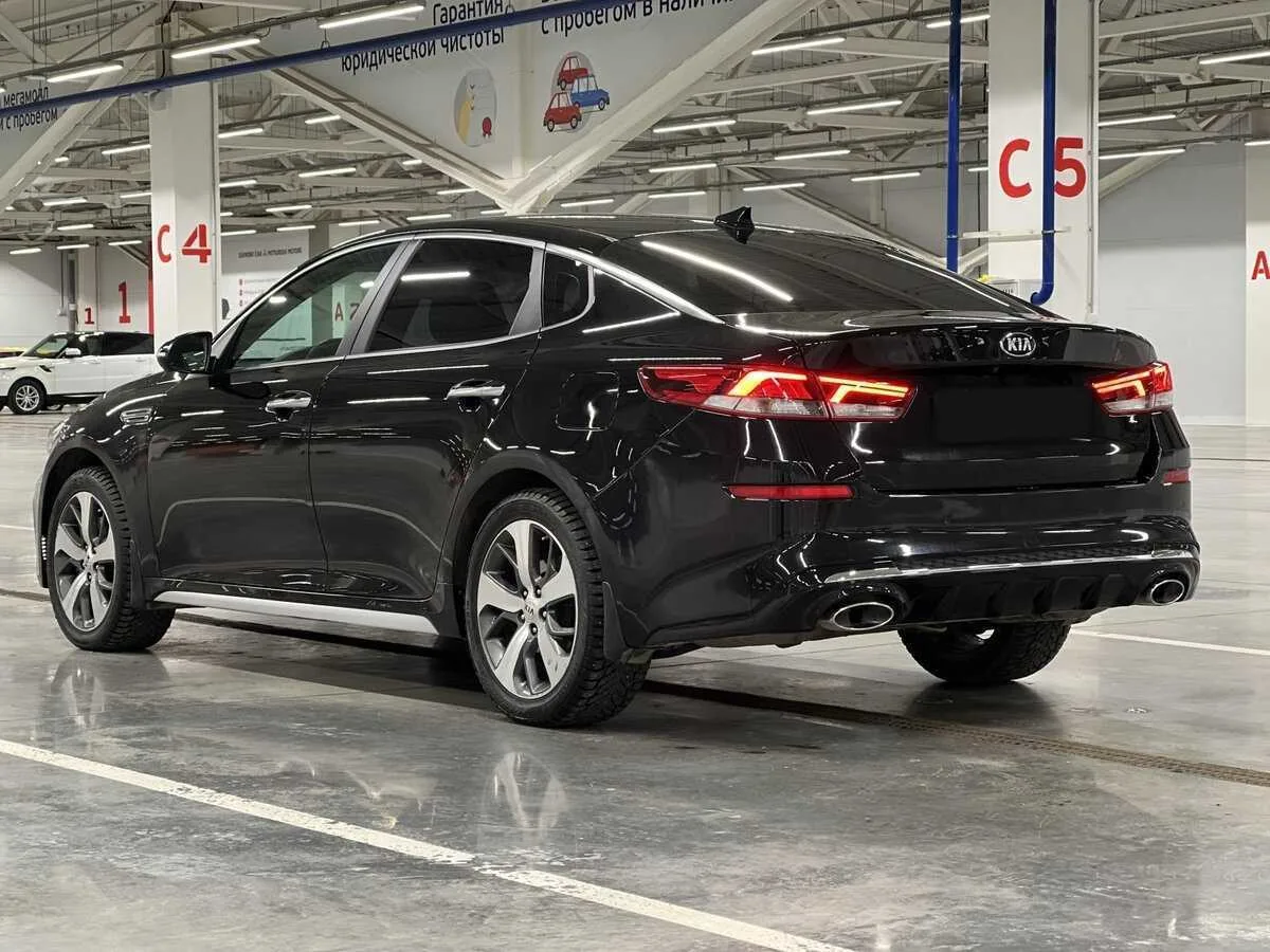 Kia Optima
