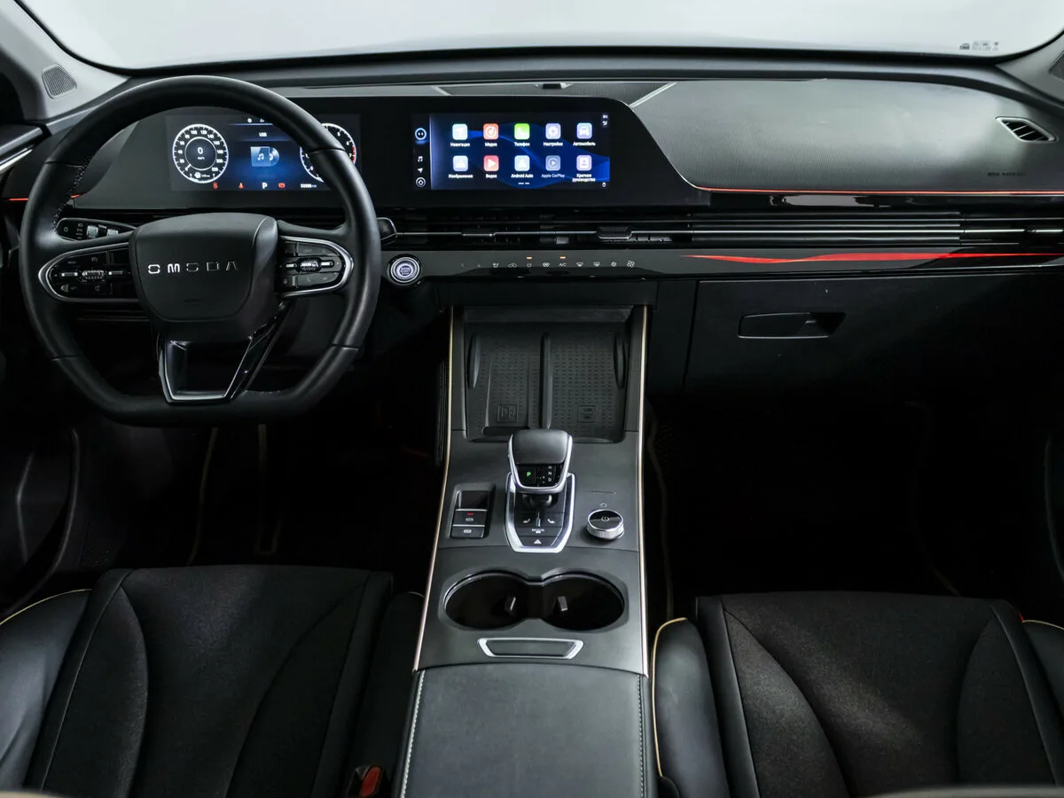 Omoda C5