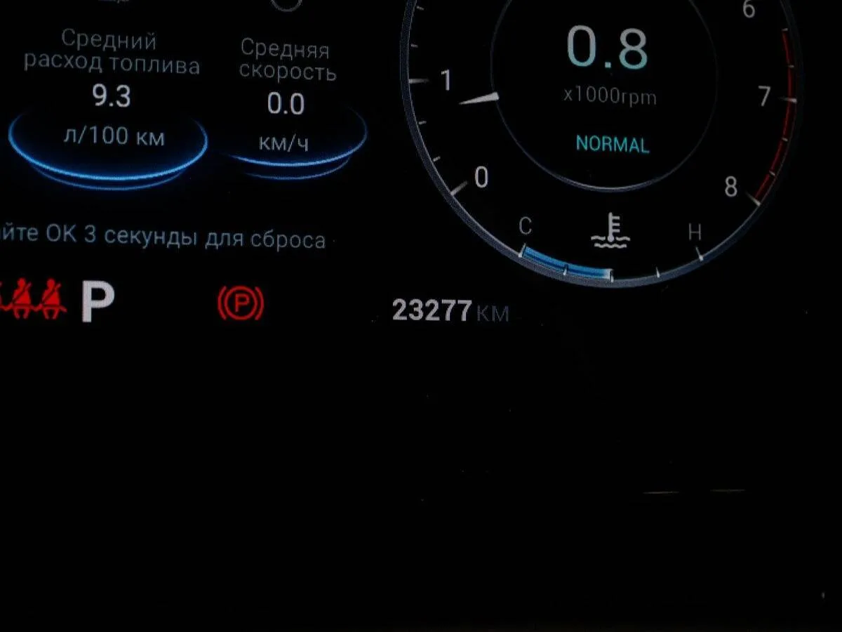 Omoda C5