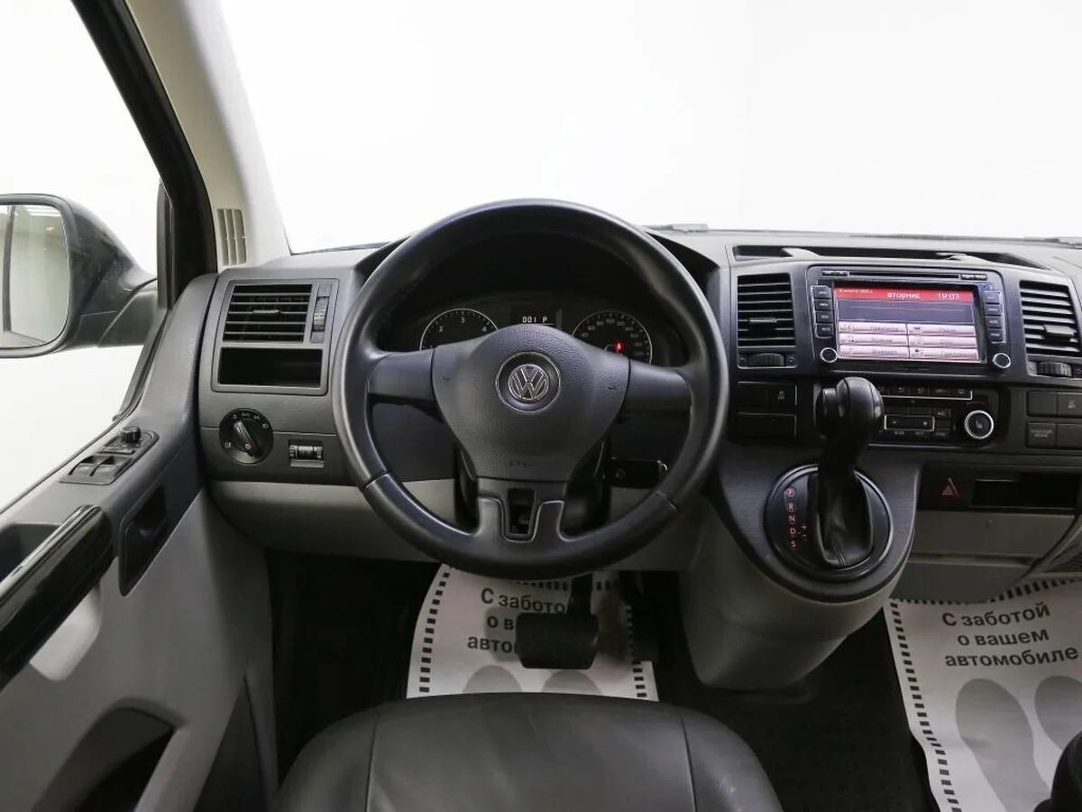 Volkswagen Caravelle