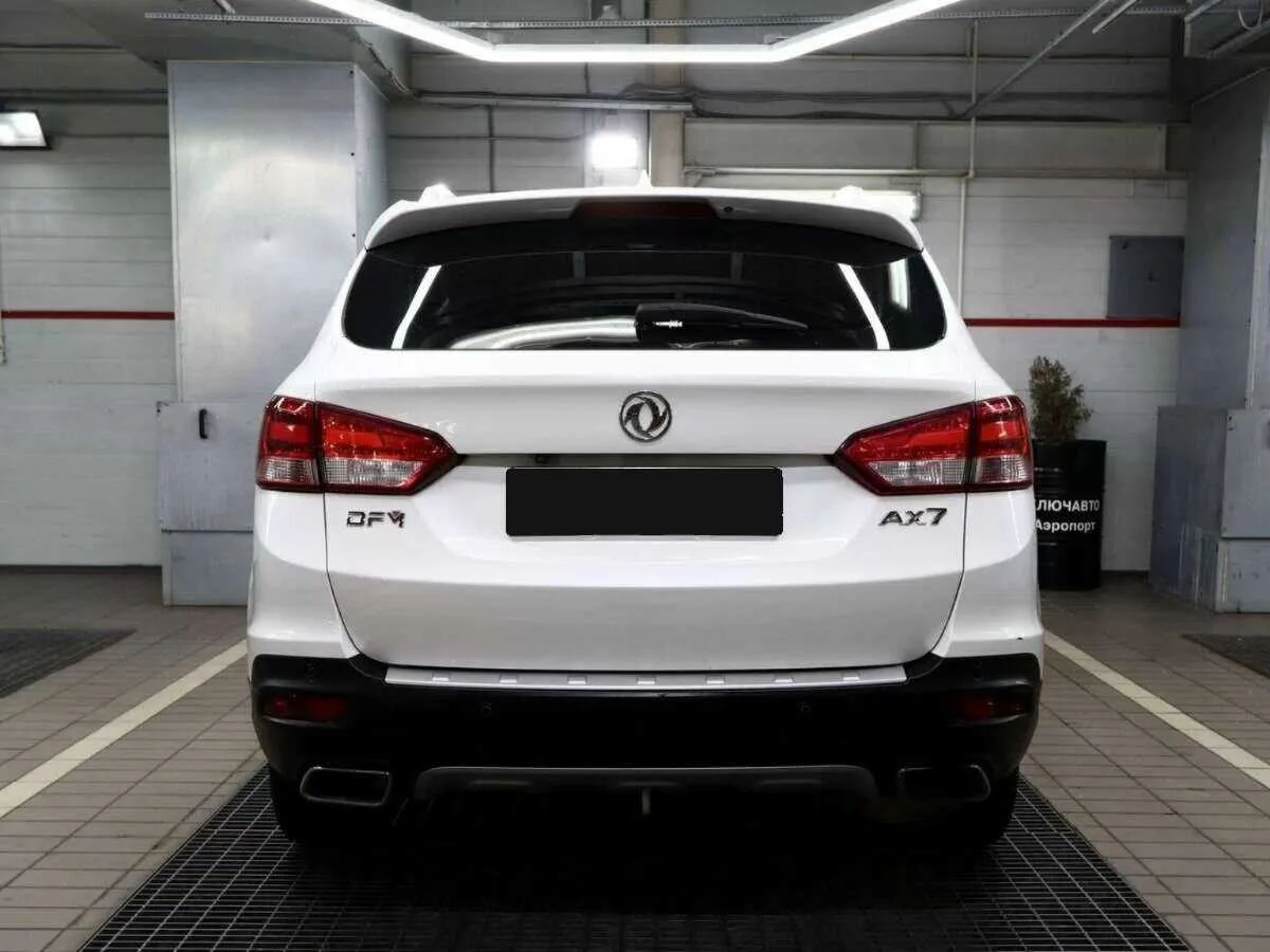 Dongfeng AX7
