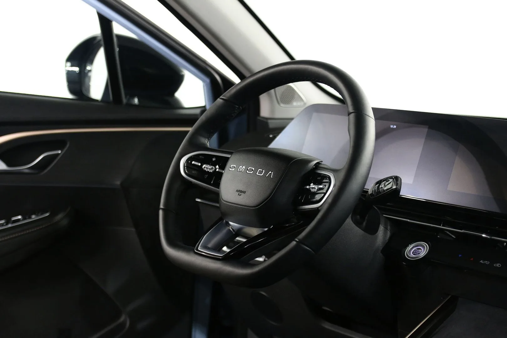 Omoda C5