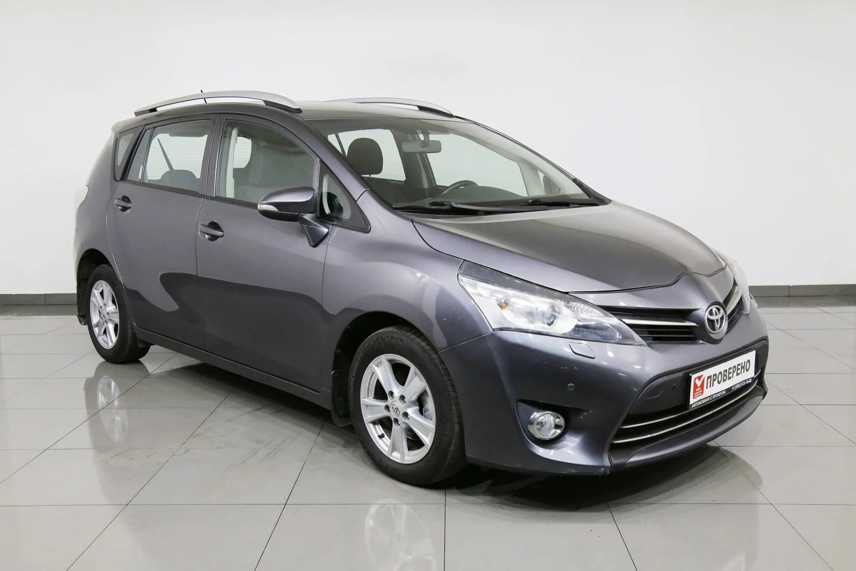 Toyota Verso