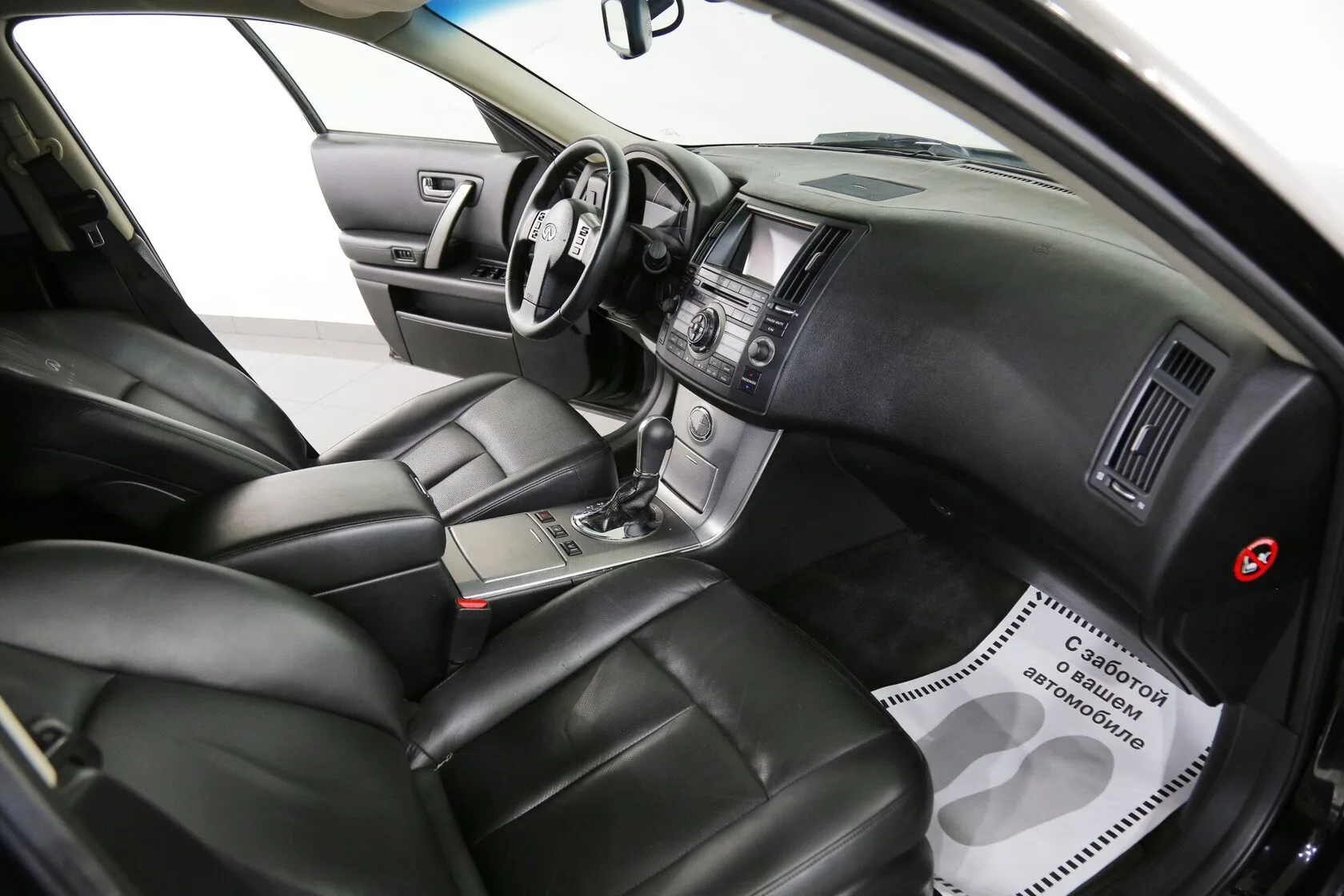 Infiniti FX