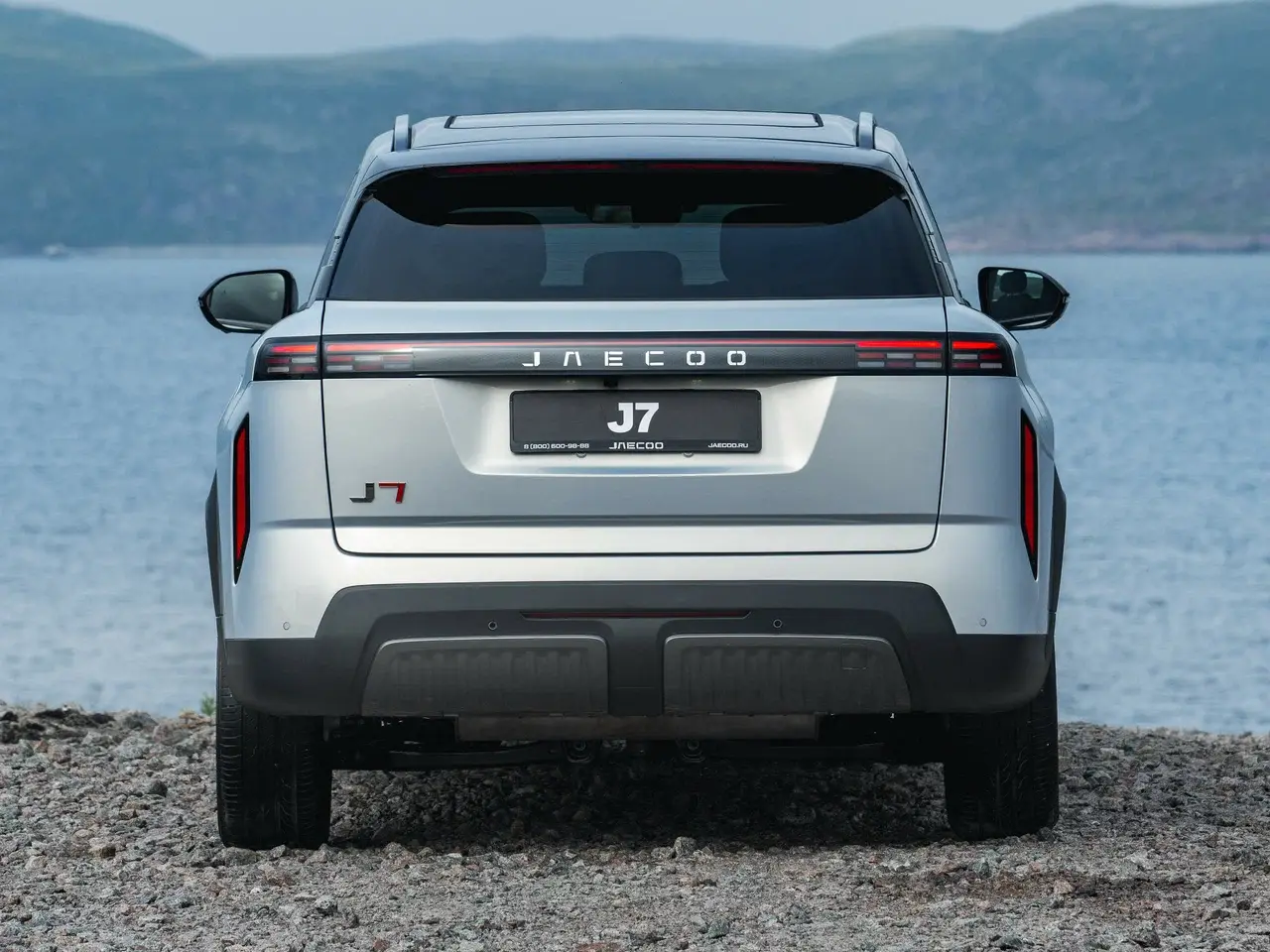Jaecoo J7