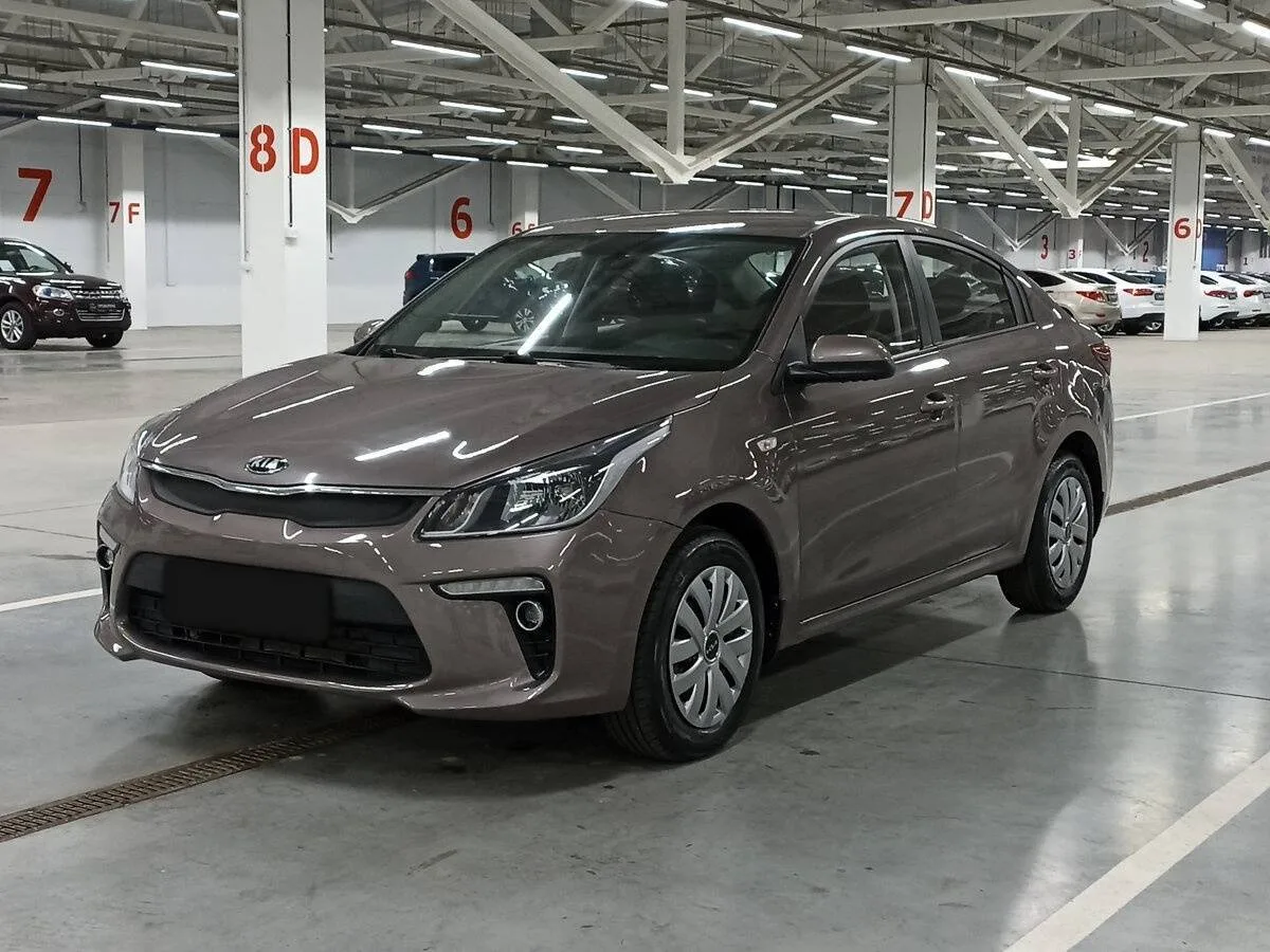 Kia Rio