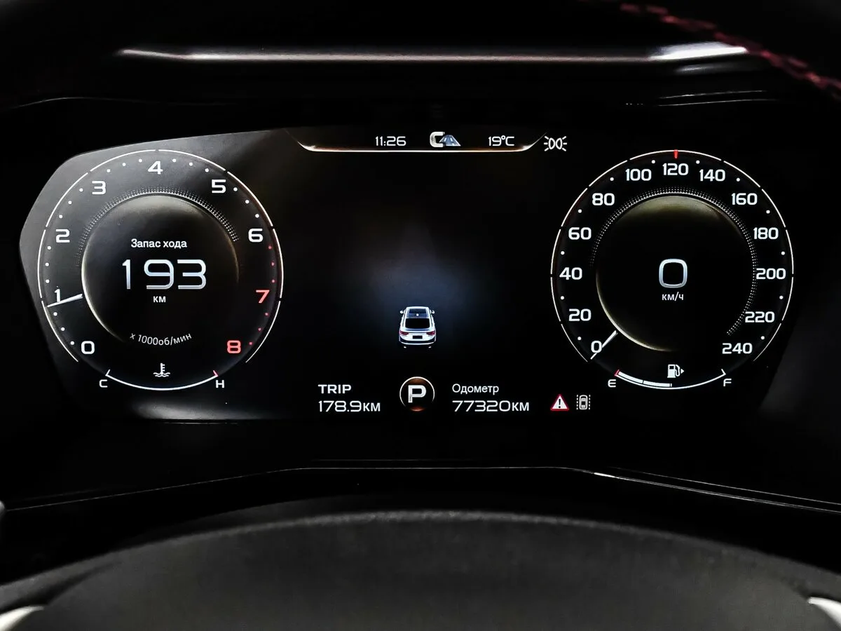 Geely Tugella