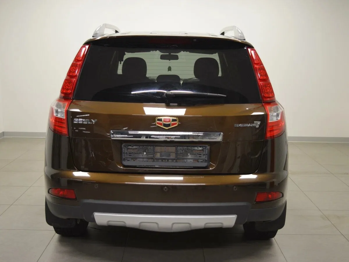 Geely Emgrand X7