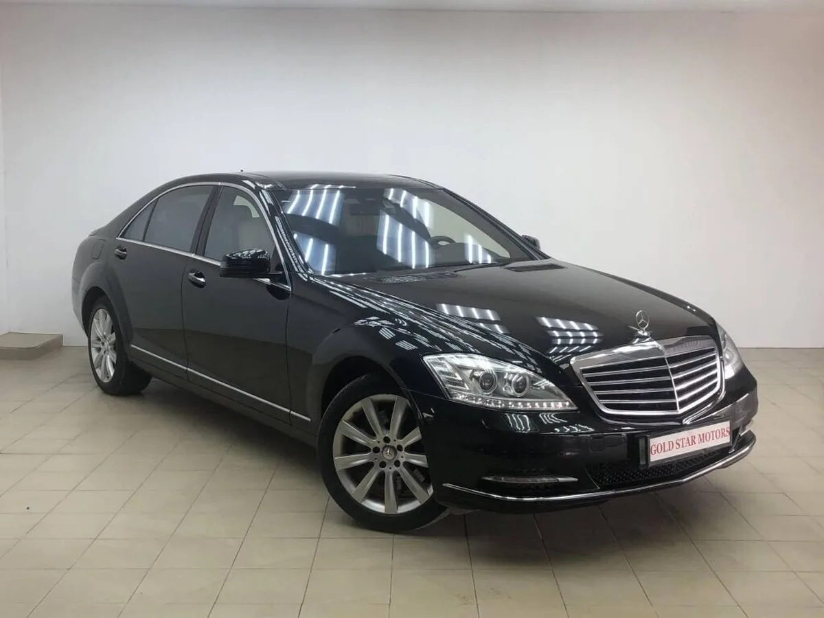 Mercedes-Benz S-Класс