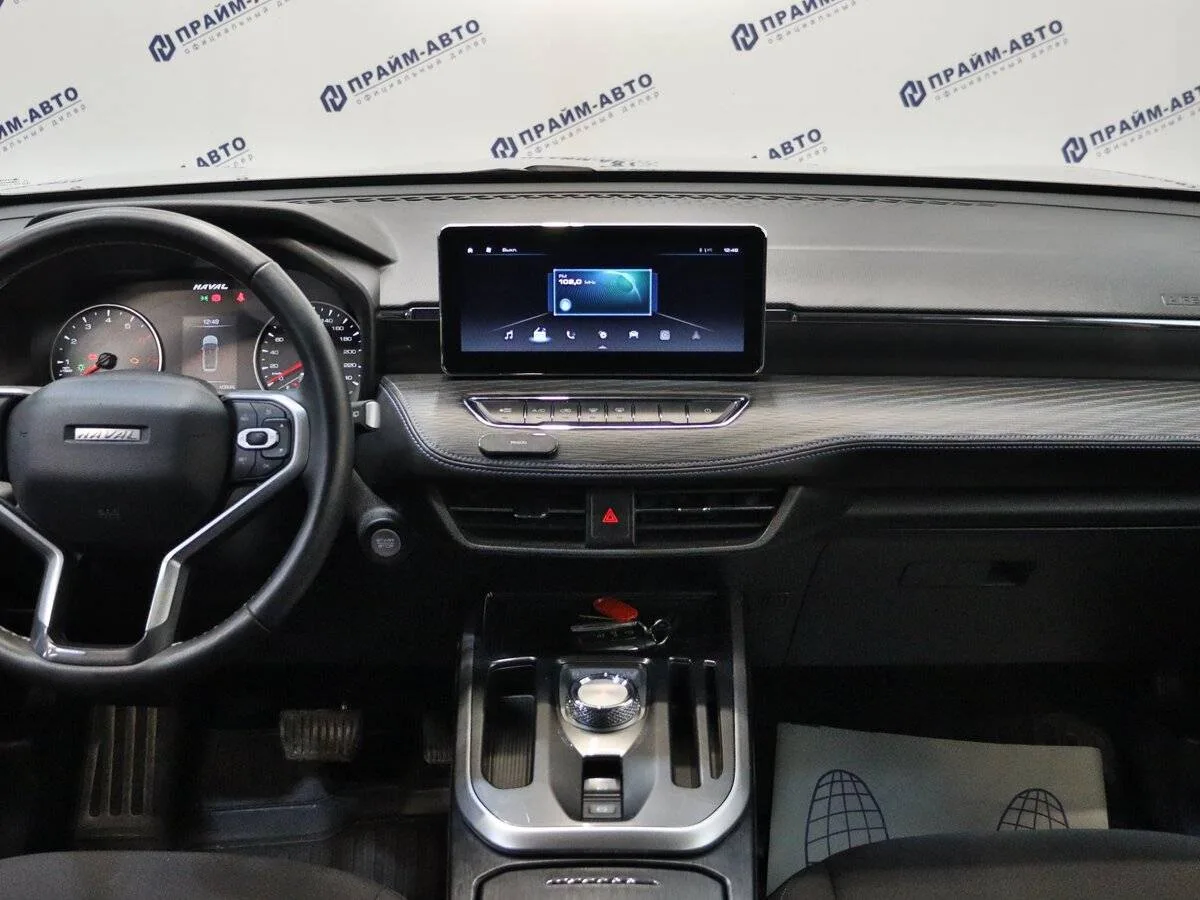 Haval Jolion