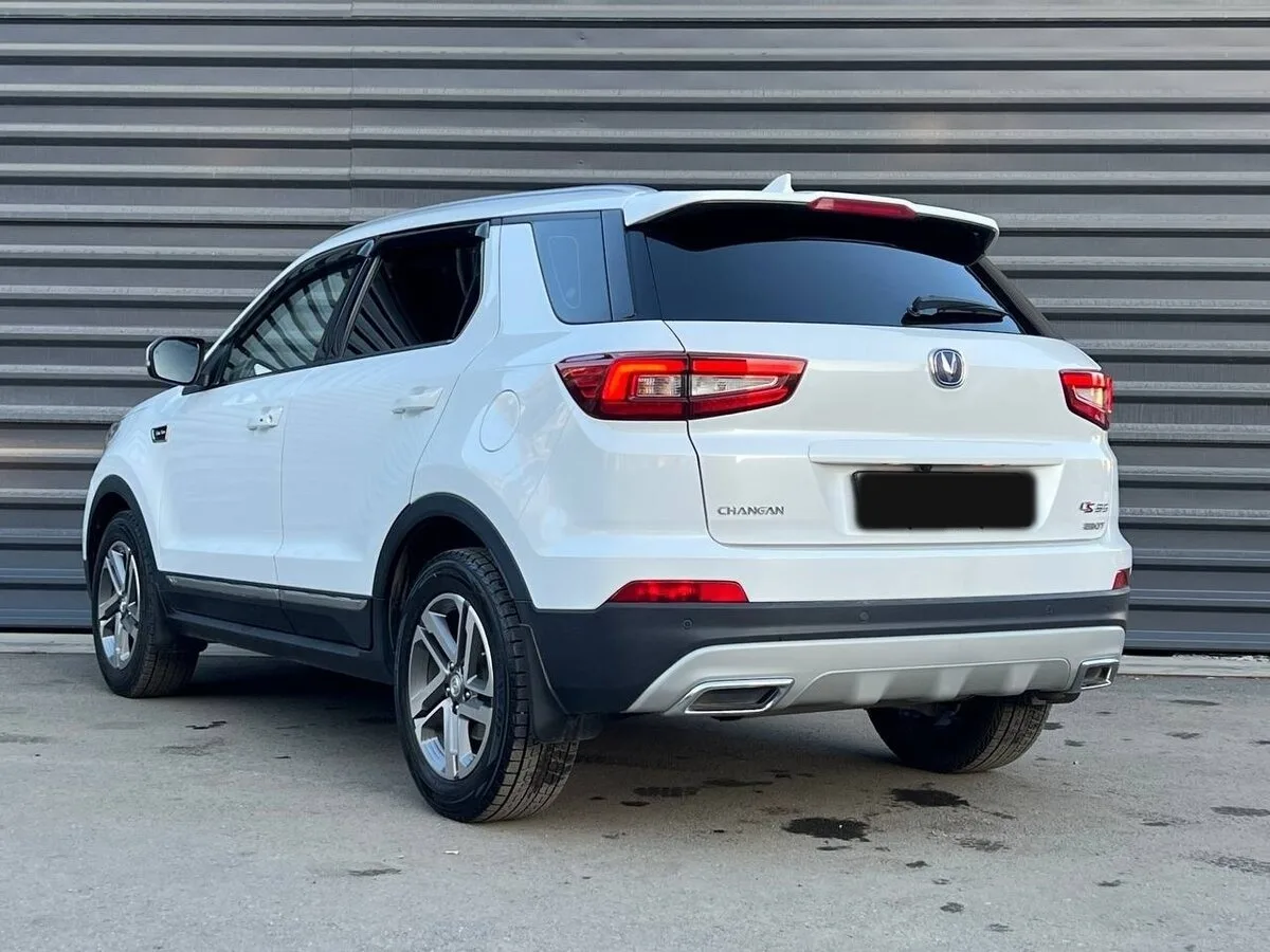 Changan CS55