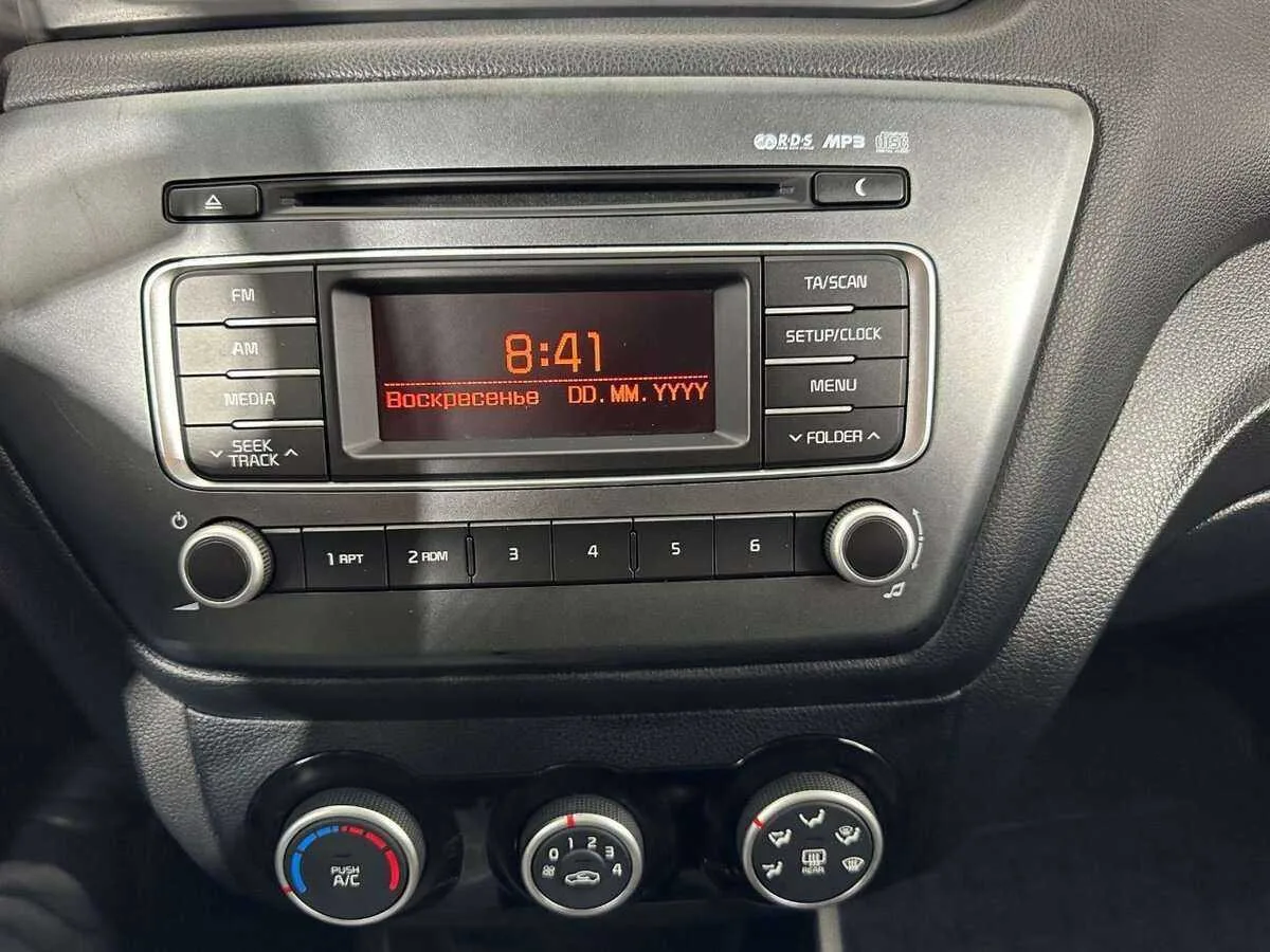 Kia Rio