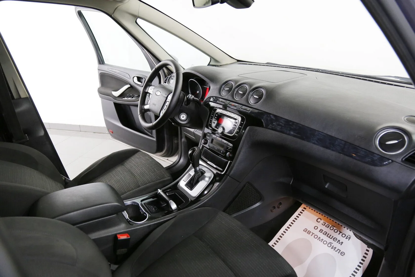Ford Galaxy