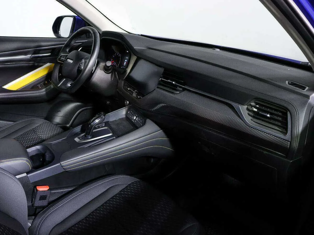 Haval F7x