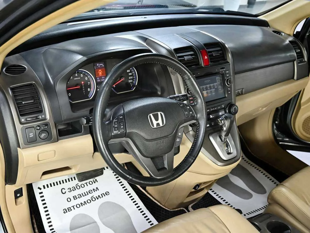 Honda Cr V