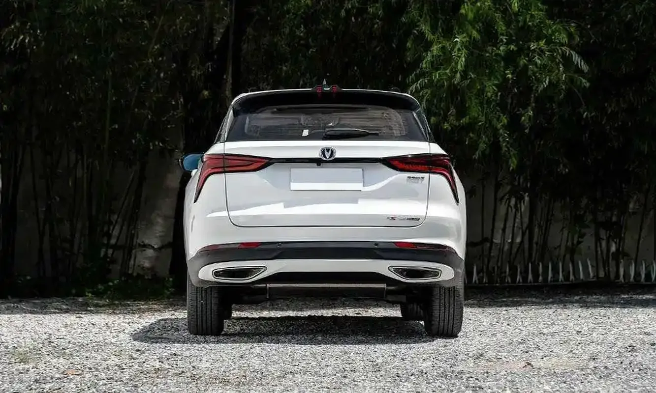 Changan CS75 Plus