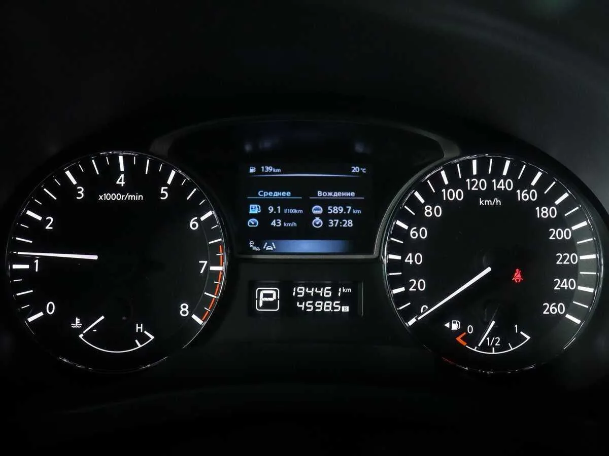 Nissan Teana