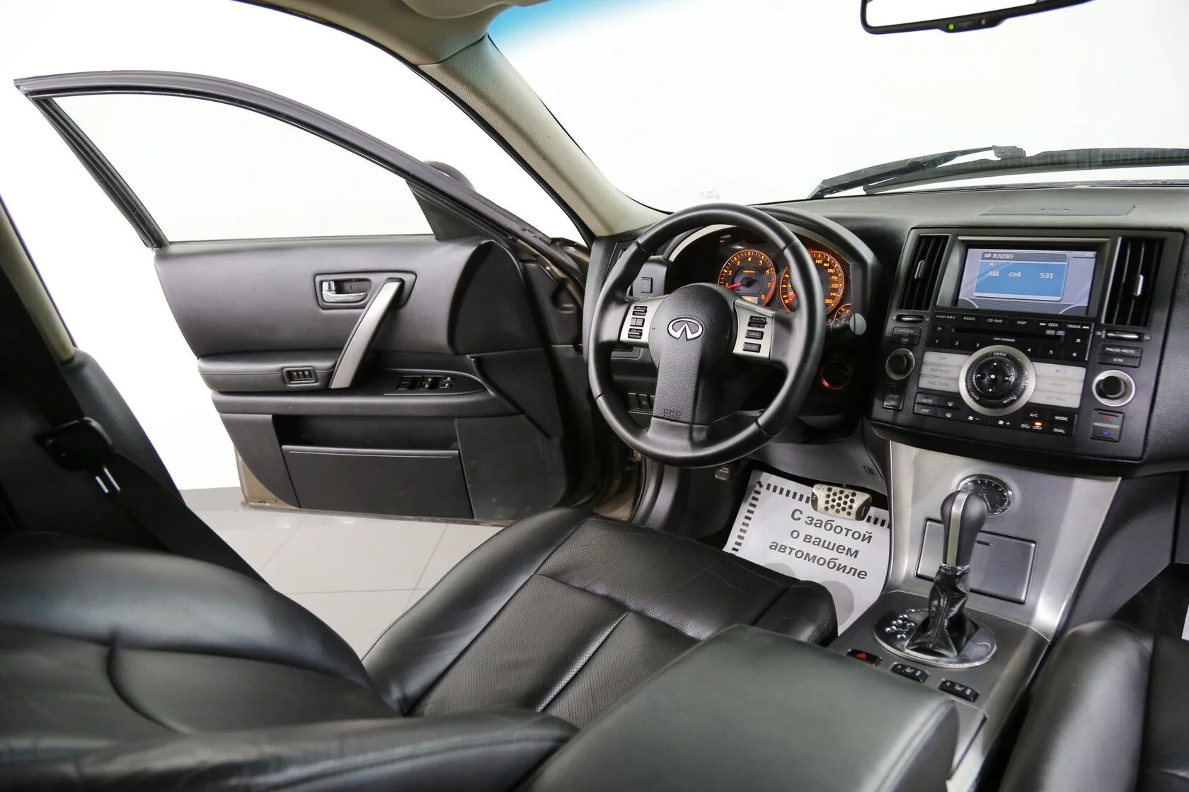 Infiniti FX