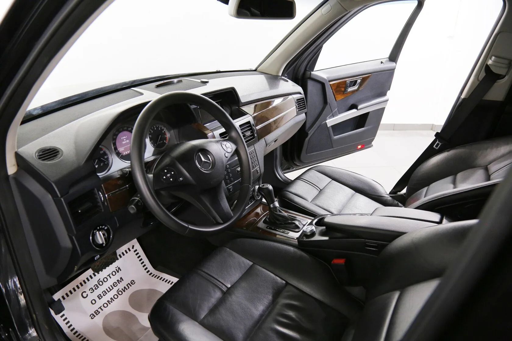 Mercedes-Benz GLK-Класс
