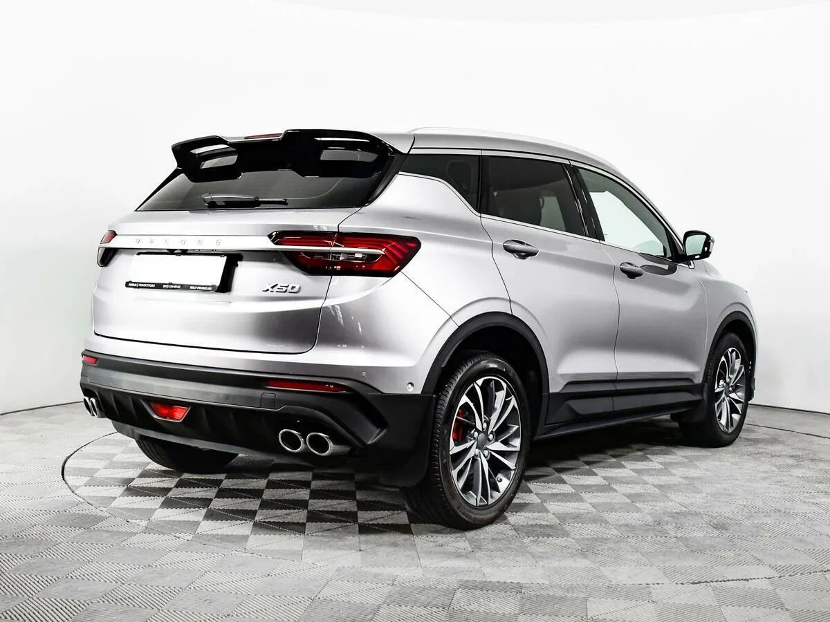 Belgee X50