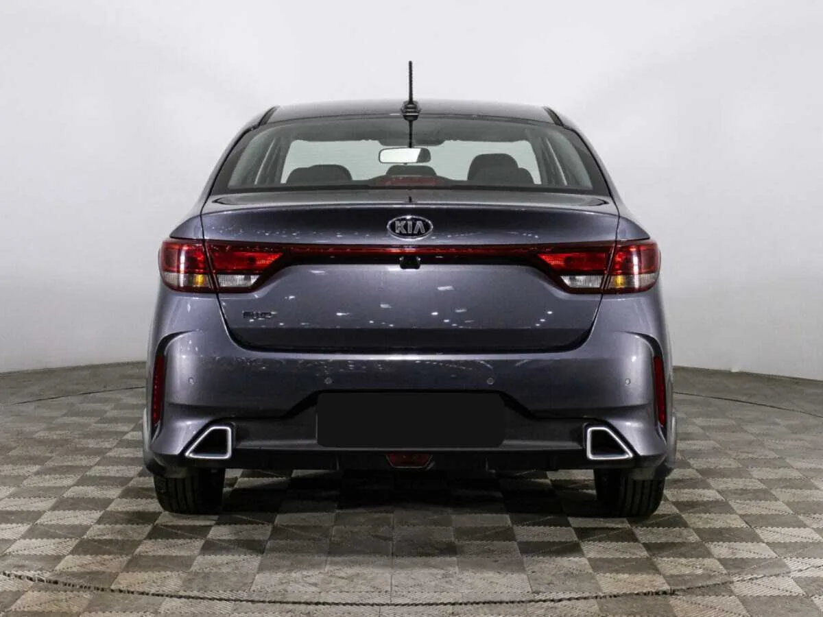 Kia Rio