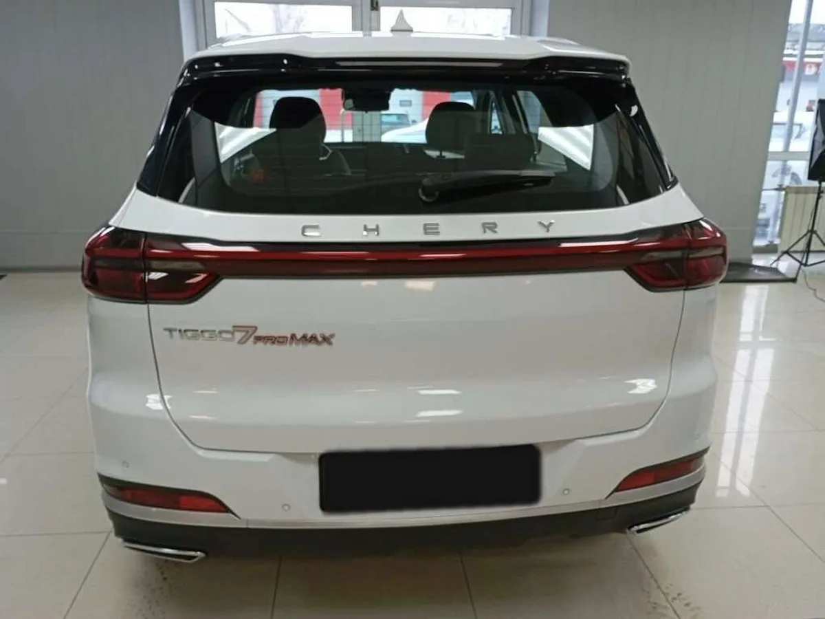 Chery Tiggo 7 Pro Max