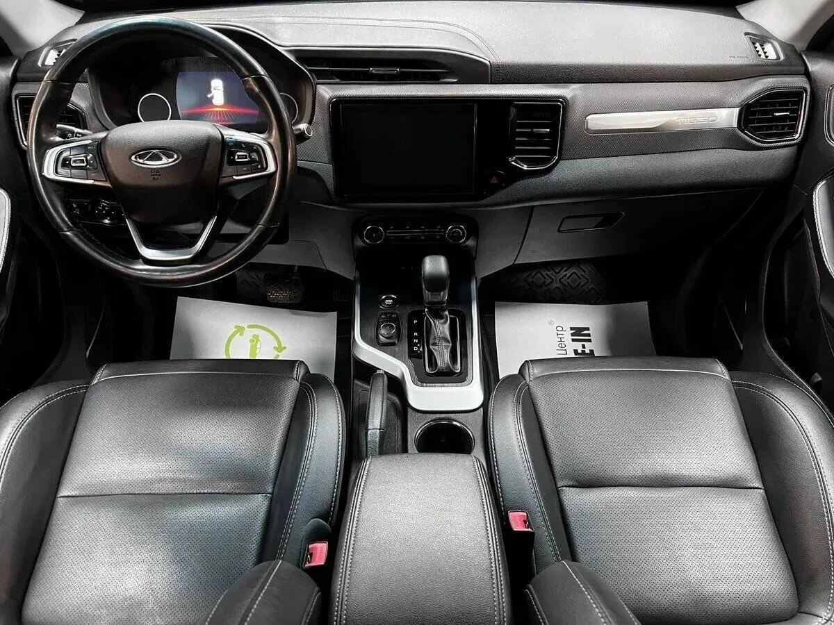 Chery Tiggo 4