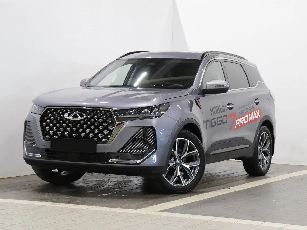 Chery Tiggo 7 Pro Max