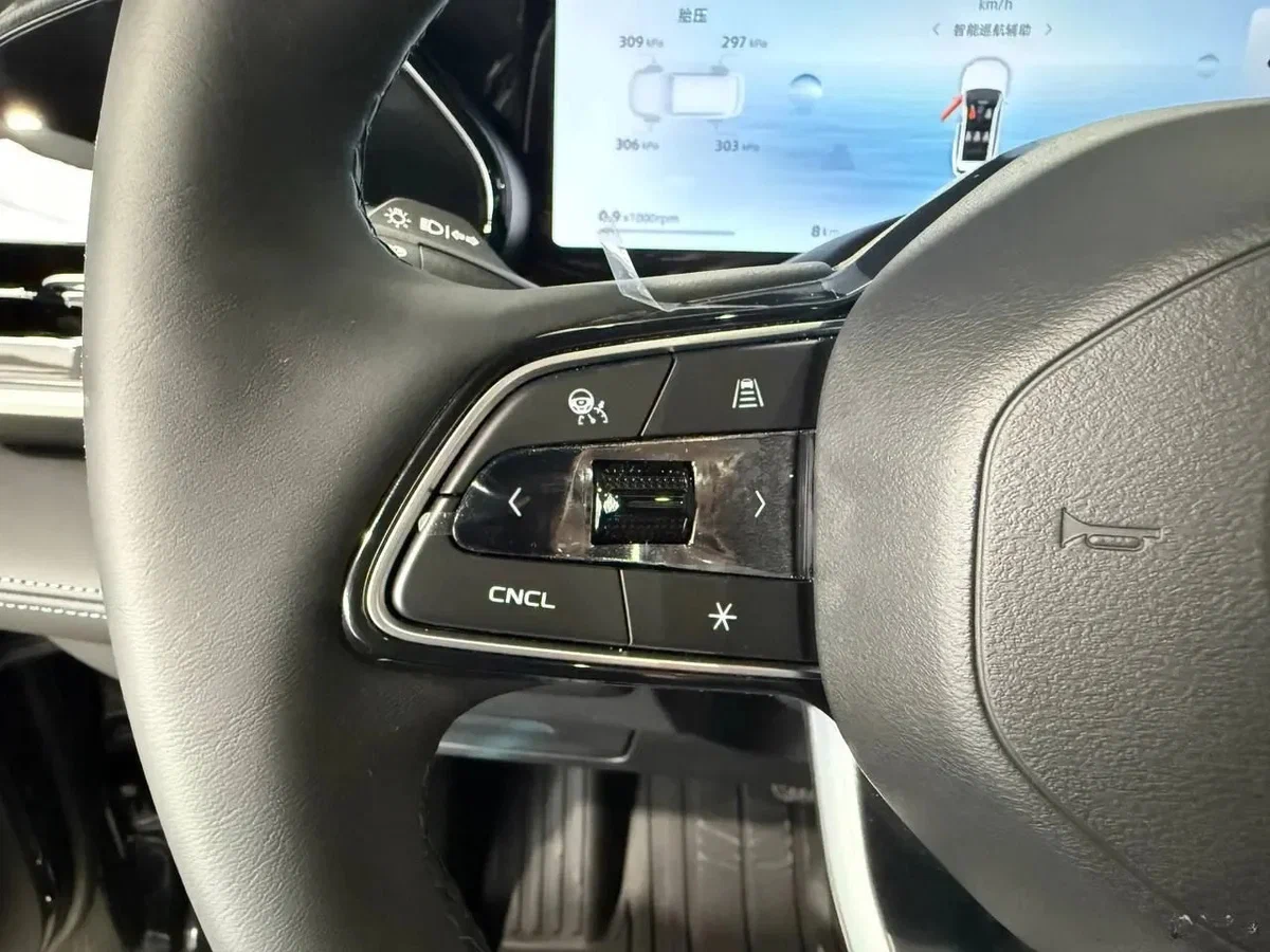 Geely Monjaro