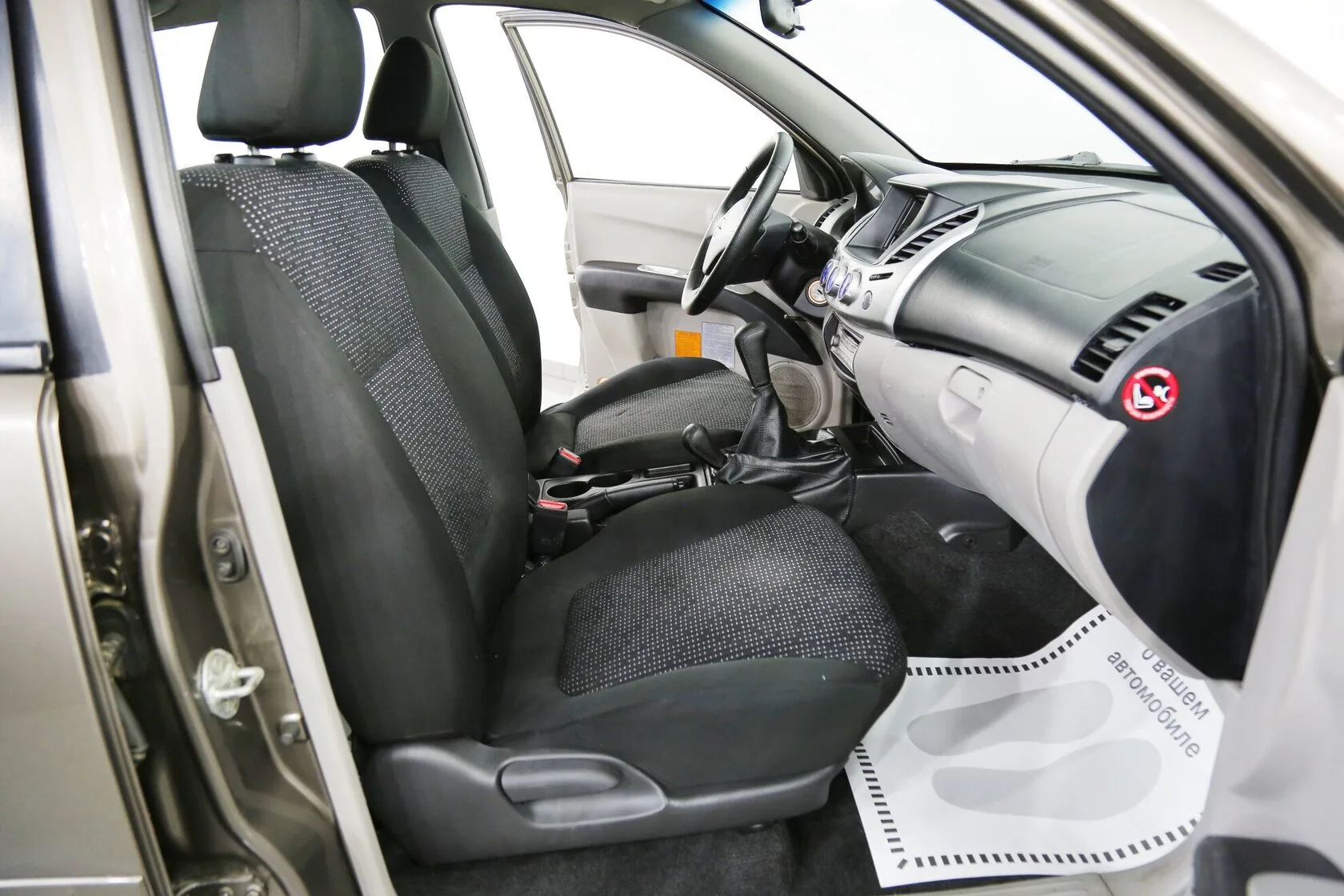 Mitsubishi L200