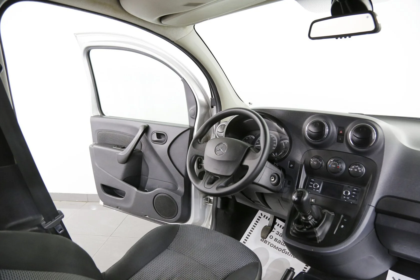 Mercedes-Benz Citan