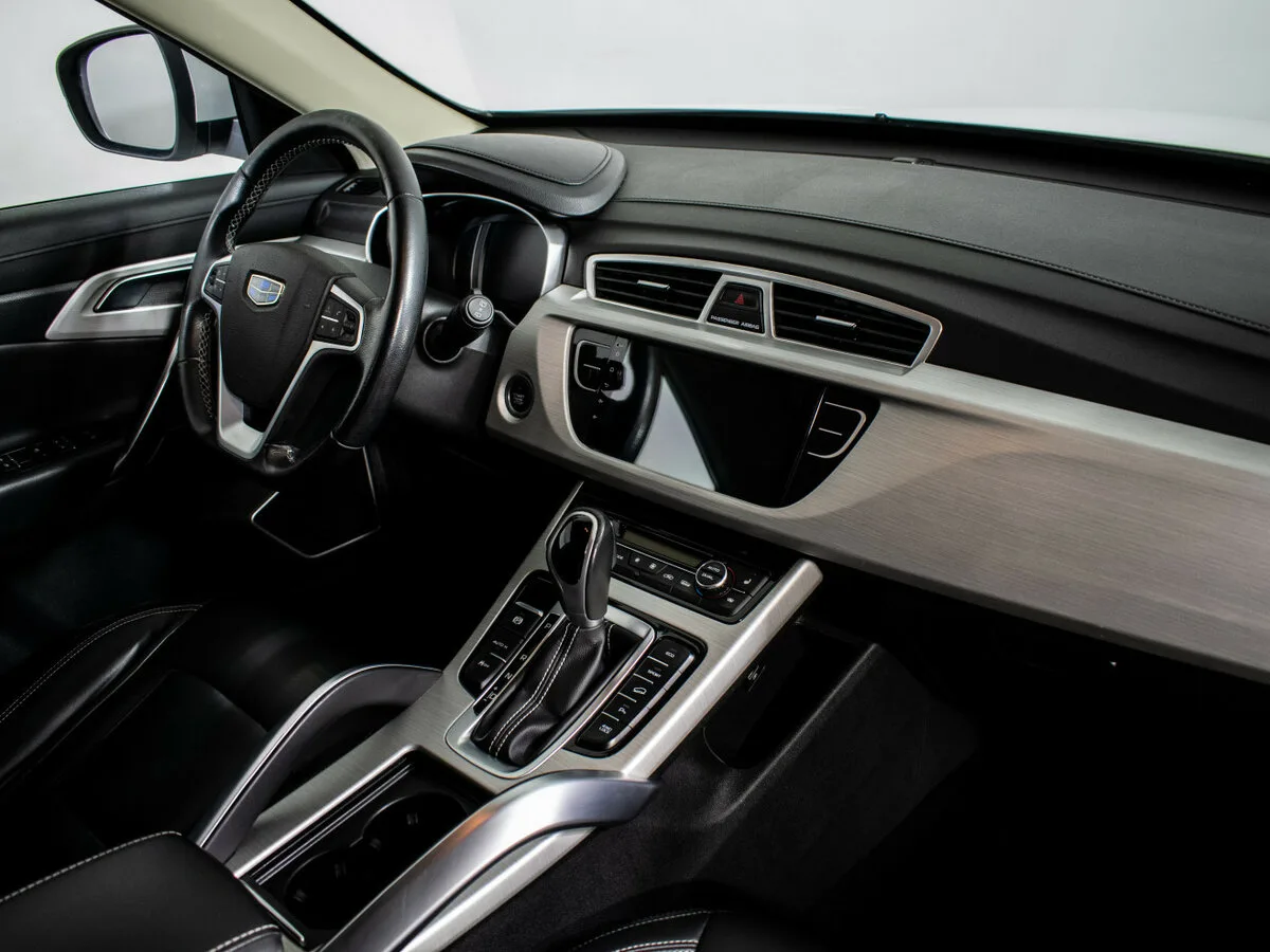 Geely Atlas