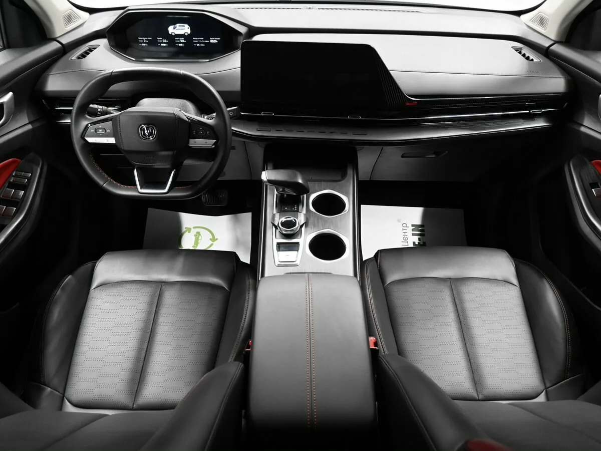 Changan CS55 Plus