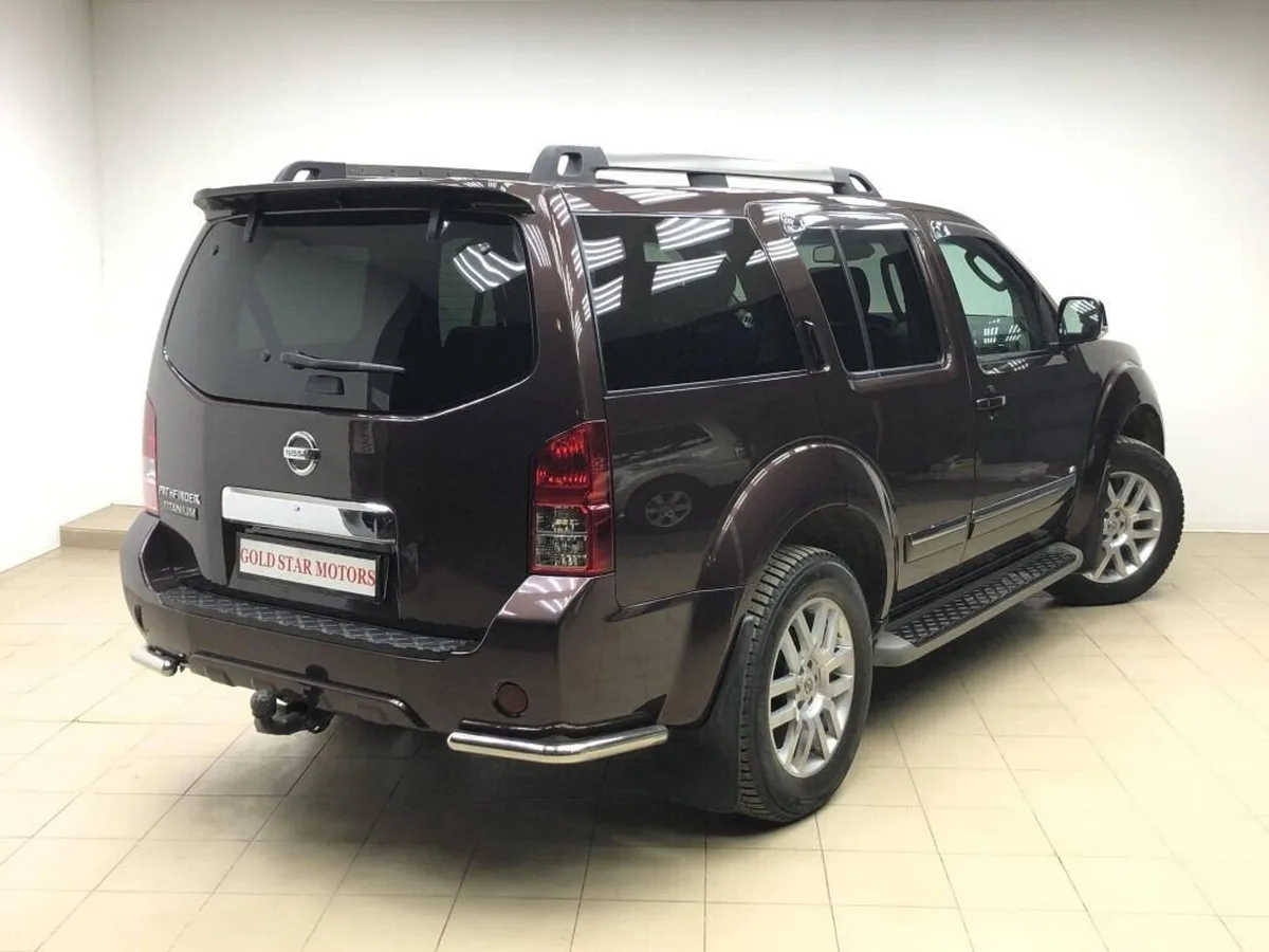 Nissan Pathfinder