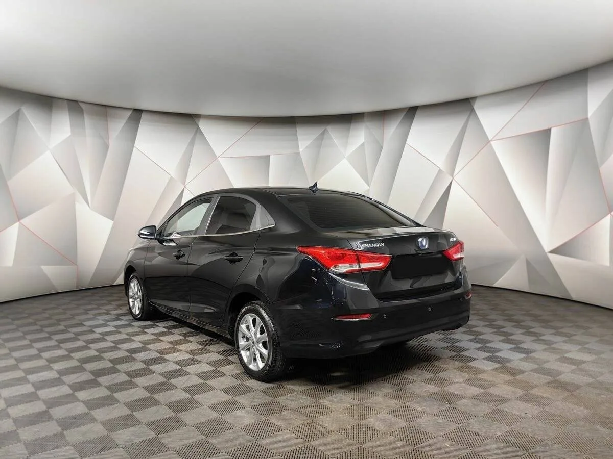 Changan Alsvin