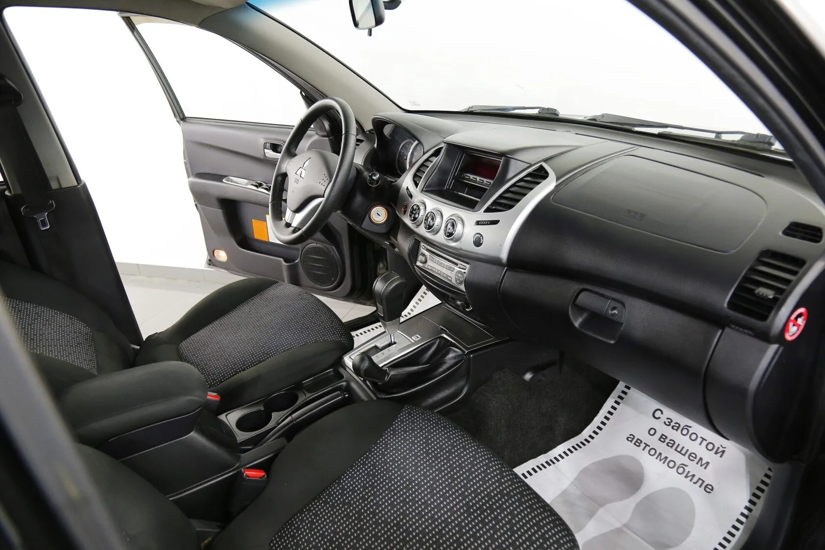 Mitsubishi L200