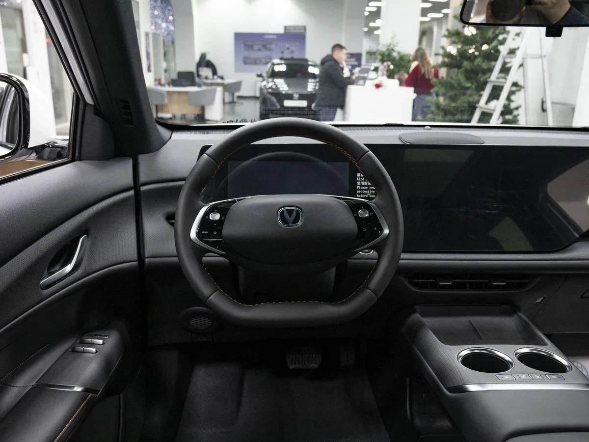 Changan CS75 Plus