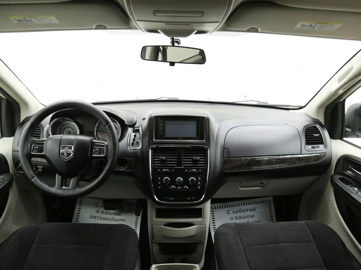 Dodge Caravan