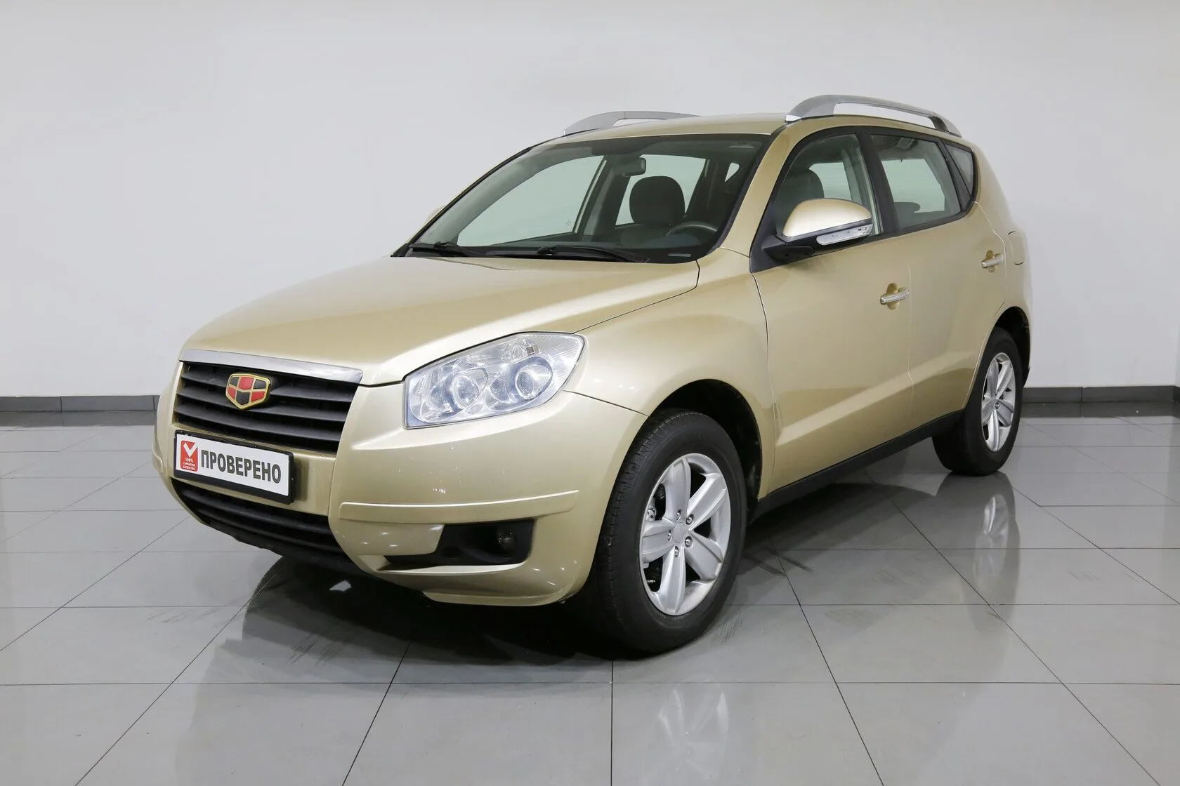 Geely Emgrand X7
