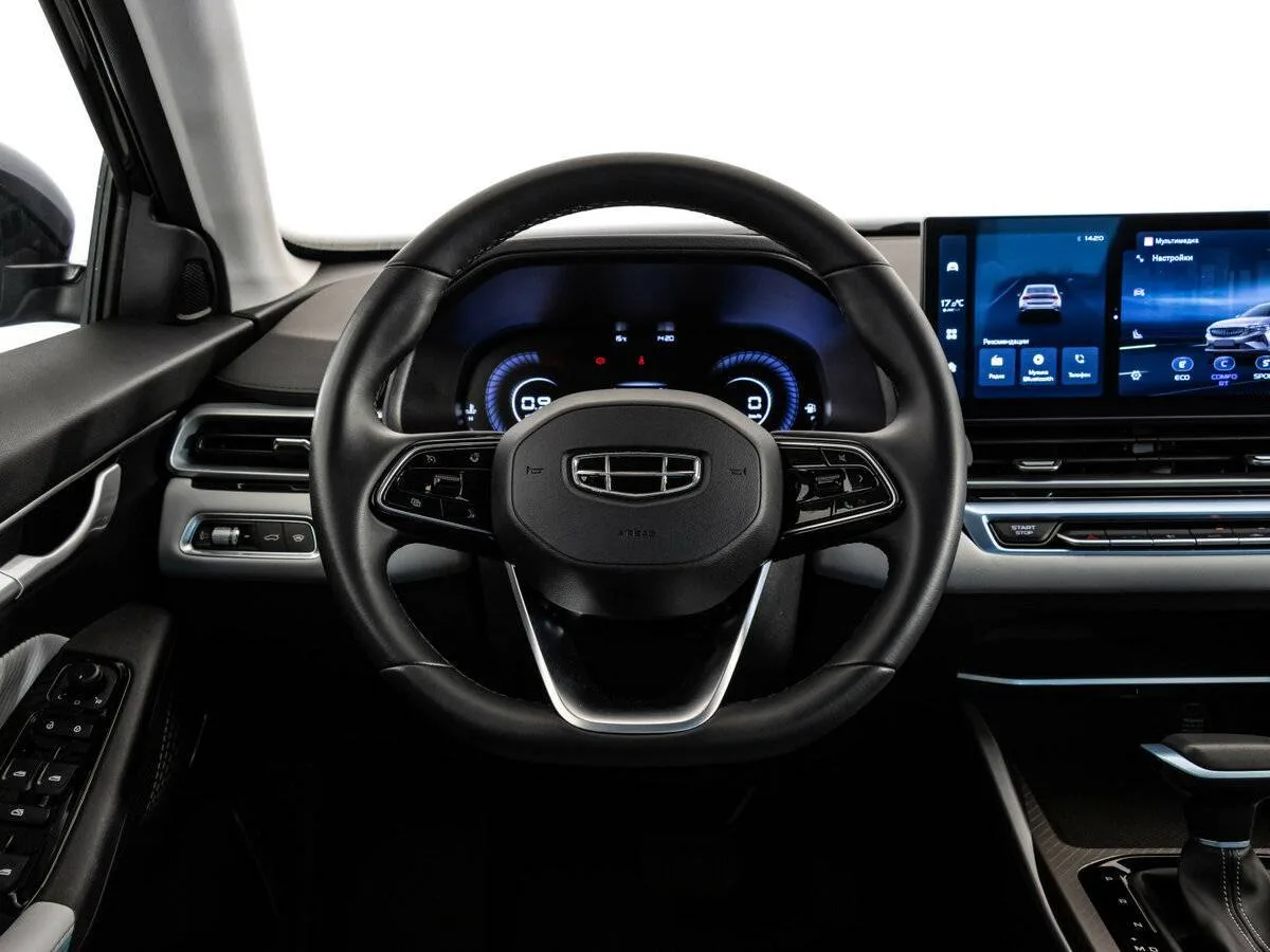 Geely Emgrand