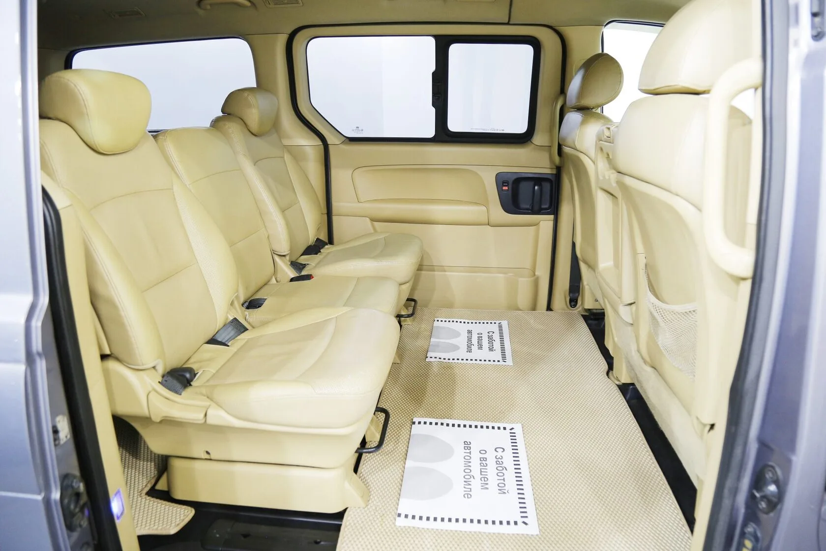 Hyundai H-1