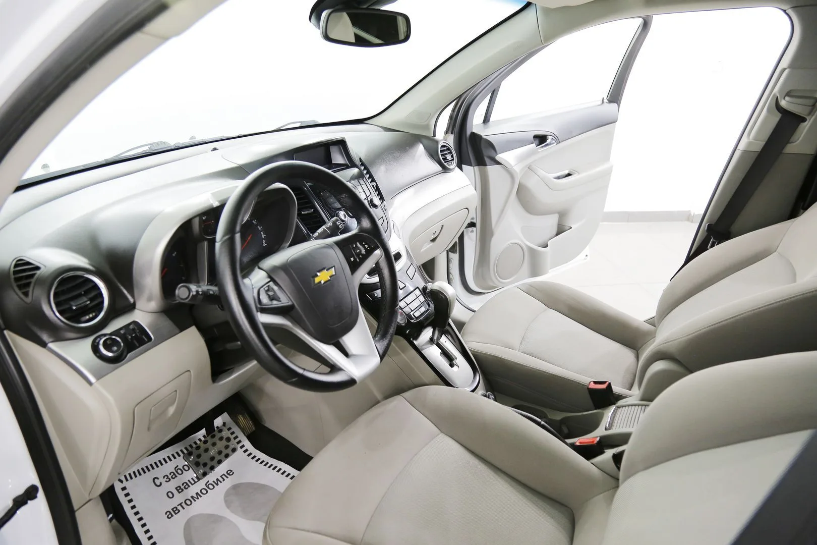 Chevrolet Orlando