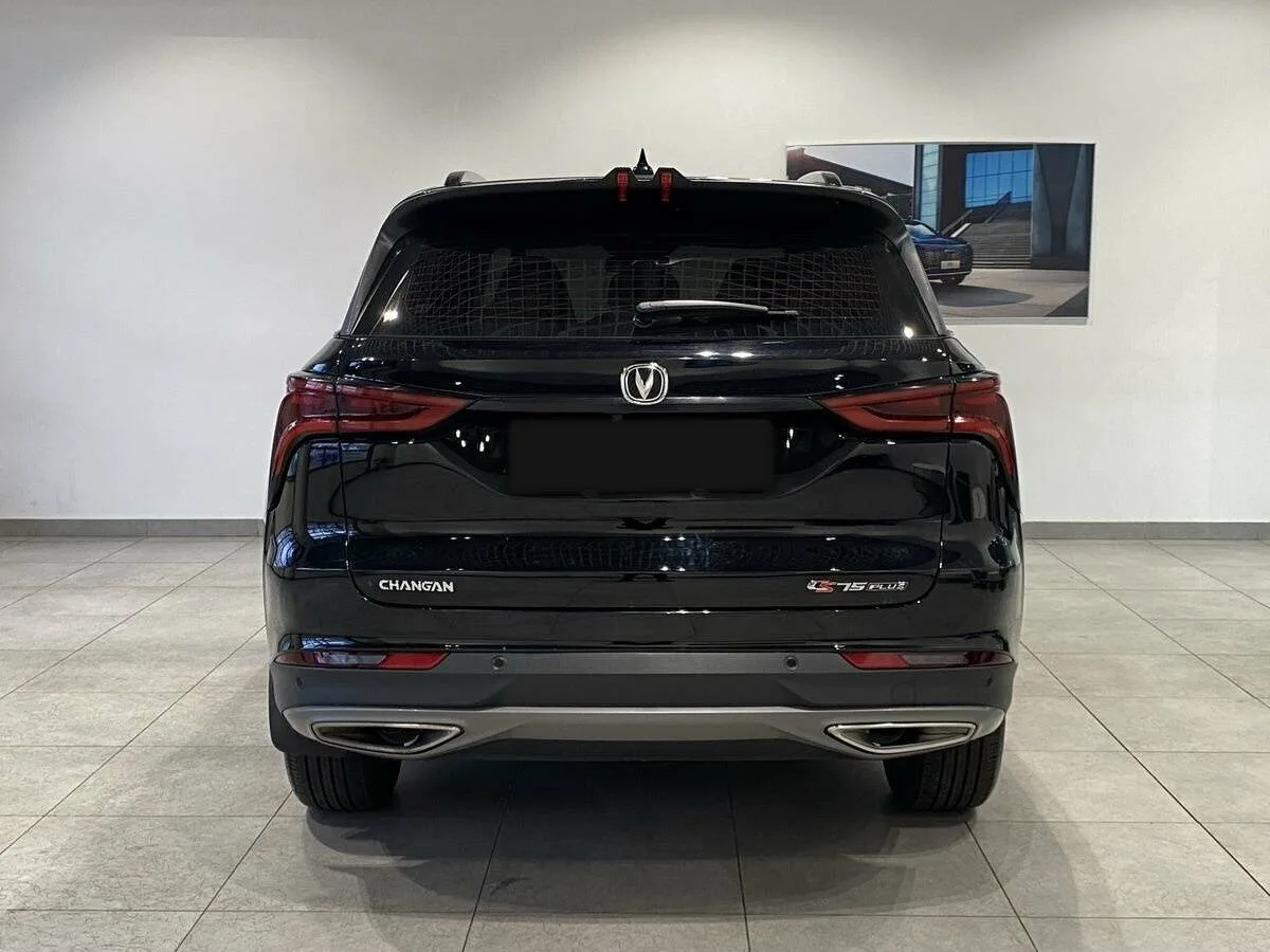 Changan CS75 Plus
