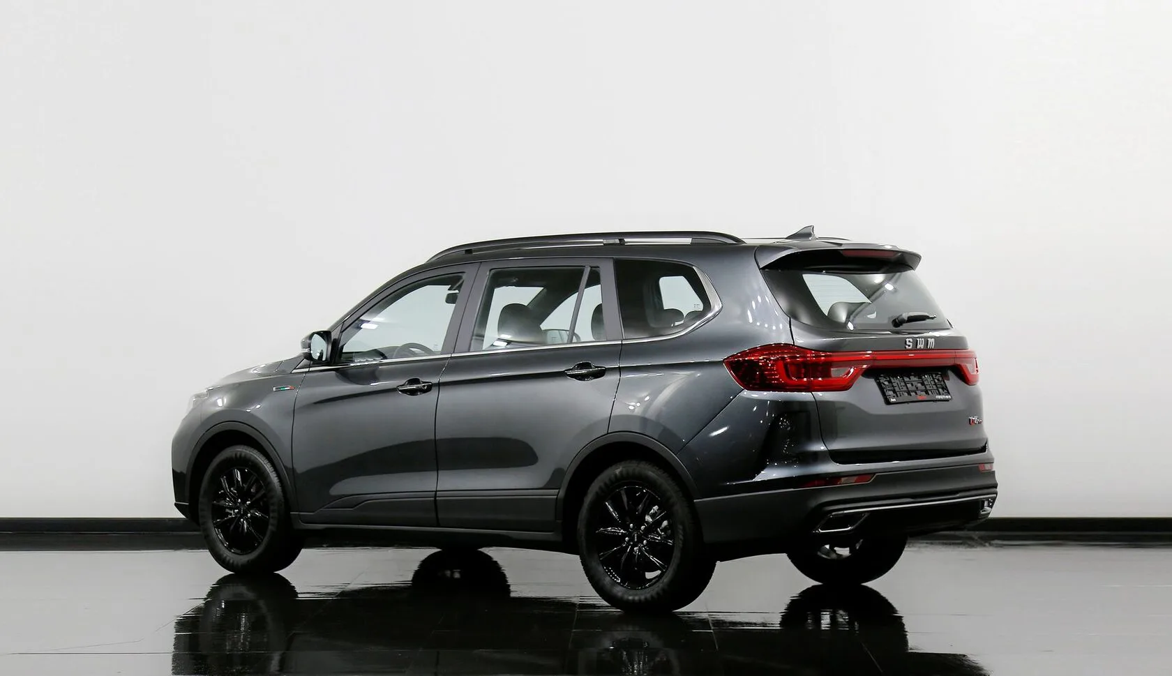 SWM G05 Pro