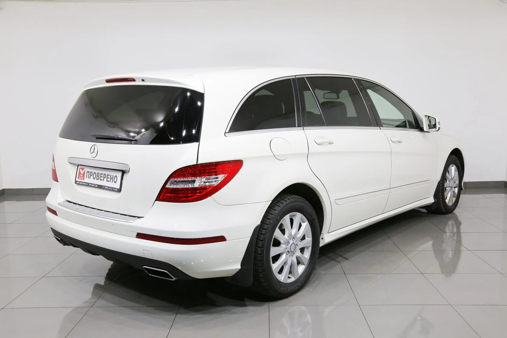 Mercedes-Benz R-Класс