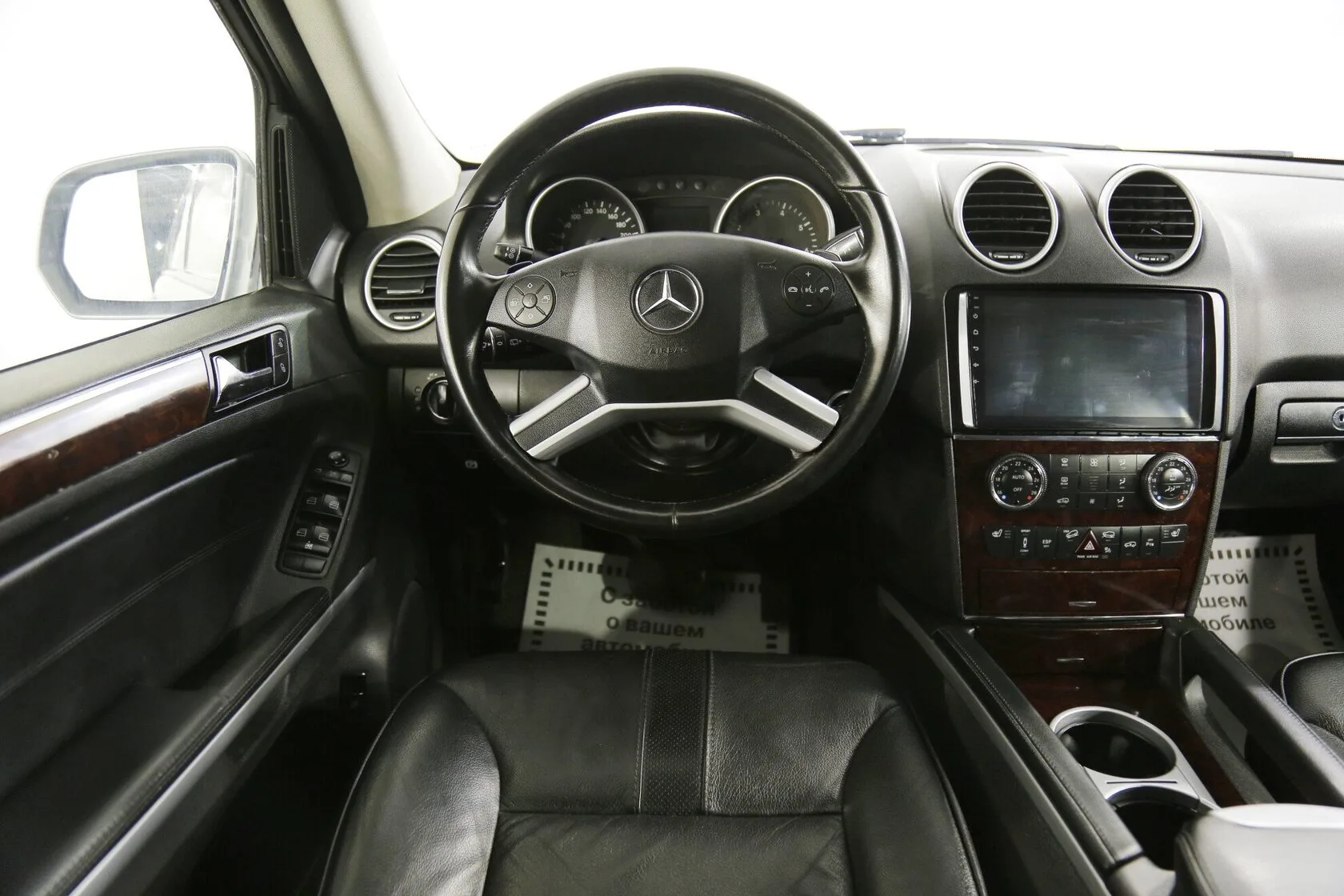Mercedes-Benz M-Класс
